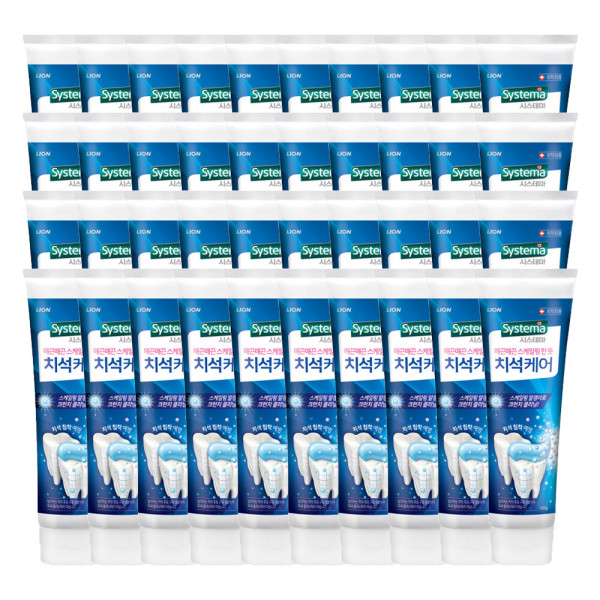 システマ 歯石ケア歯磨き粉 120g x40個入り(1BOX) (贈呈品なくなり次第、贈呈終了)|Gmarket JAPAN