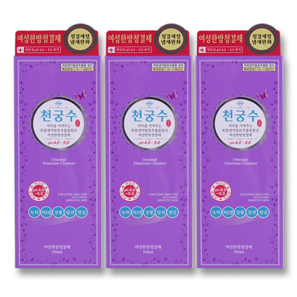 天宮水 女性用漢方清潔剤 350ml 3個 +魔法パッチ2枚（プレゼント） ph4.5維持 緑茶 自草葉 ターメリック 当帰 天宮 (贈呈品なくなり次第、贈呈終了)｜Gmarket JAPAN