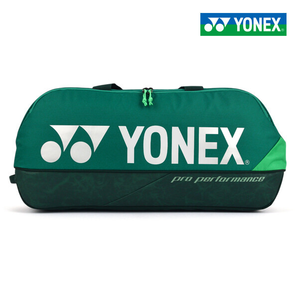 ヨネックス バドミントン テニスバッグ 2段ラケットバッグ BA92431WEX ダークグリーン (贈呈品なくなり次第、贈呈終了)|Gmarket JAPAN
