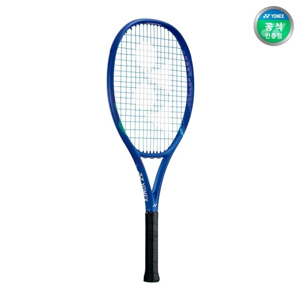 ヨネックス テニスラケット EZONE PLAY G1 G2 265g 2025 ブラストブルー (贈呈品なくなり次第、贈呈終了)｜Gmarket JAPAN