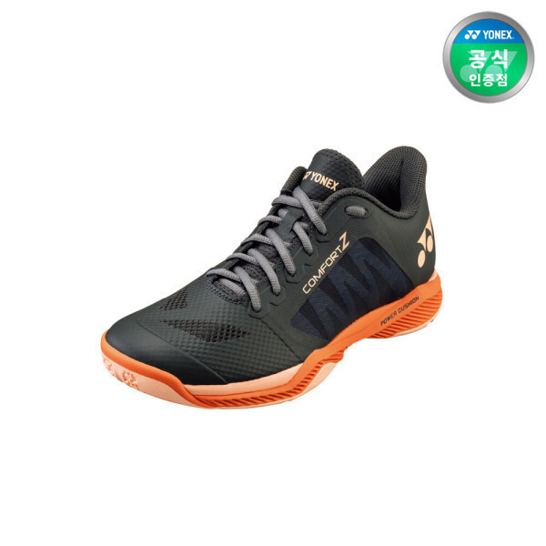 ヨネックス COMFORT Z3 コンフォートZ3 (2025) バドミントン メンズシューズ (贈呈品なくなり次第、贈呈終了)｜Gmarket JAPAN