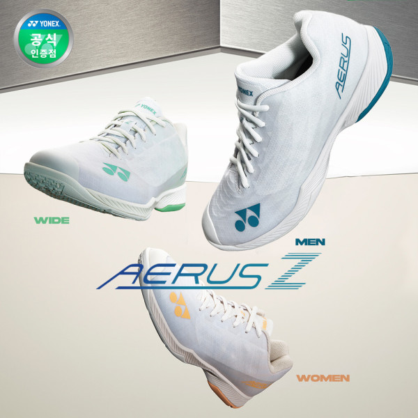 ヨネックス エアラスZ2 バドミントンシューズ 2026年モデル ニューカラー SHB-AZ2 SHB-AZ2WEX (贈呈品なくなり次第、贈呈終了)｜Gmarket JAPAN