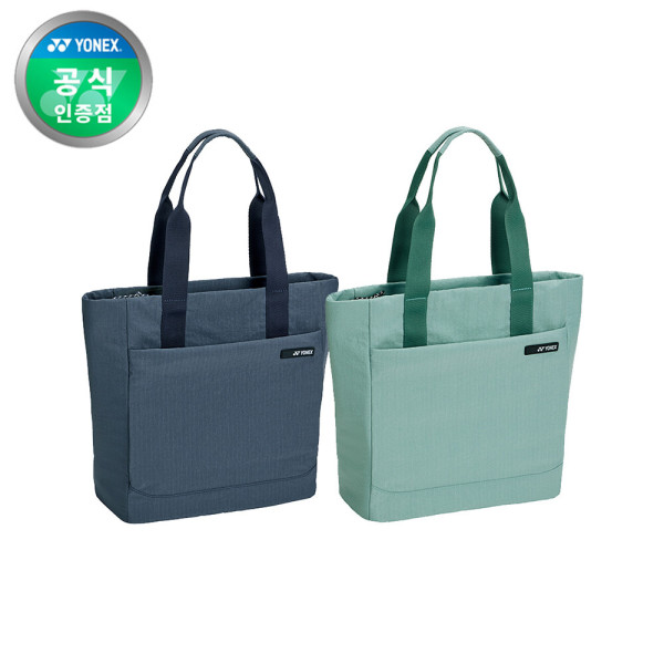 ヨネックス BAG2667EX バドミントン・テニス クーラーバッグ 2026 コンパクトシリーズ (贈呈品なくなり次第、贈呈終了)|Gmarket JAPAN