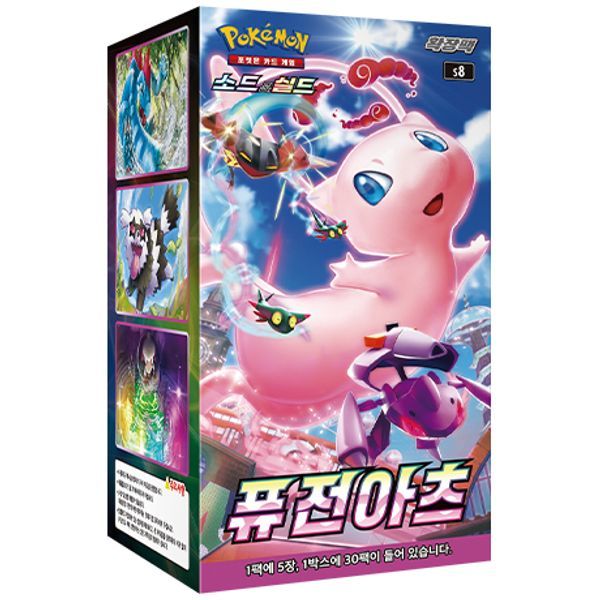 ポケモンカード ソードシールド 拡張パック フュージョンアーツ（30パック） (贈呈品なくなり次第、贈呈終了)｜Gmarket JAPAN
