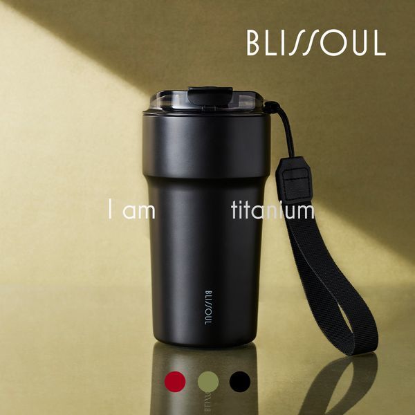 ブリソウル チタンタンブラー 500ml (贈呈品なくなり次第、贈呈終了)｜Gmarket JAPAN
