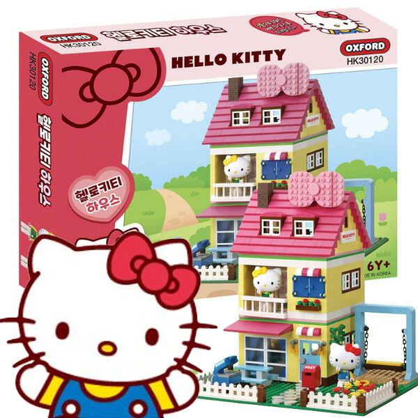 オックスフォード キッズブロック HK30120 サンリオ ハローキティ キティハウス ブロックおもちゃ (贈呈品なくなり次第、贈呈終了)｜Gmarket JAPAN 8,995円