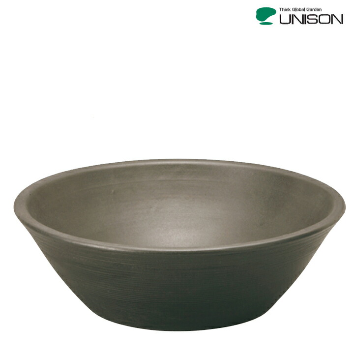 水受け 庭園食麺麭 陶物作りポット「セレス」うす暗い赤銅色 【ユニソン・UNISON】 【製造業者直送・必要経費取り替えっこ不可】