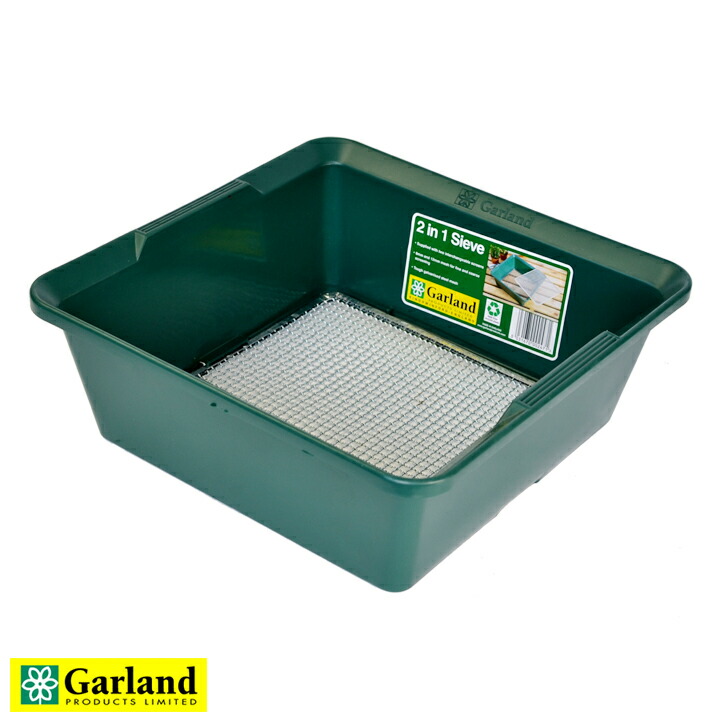 売れ筋ランキング ジャンボ タイディ パン Jumbo Tidy pan Garland Products Ltd. ガーランドプロダクツ