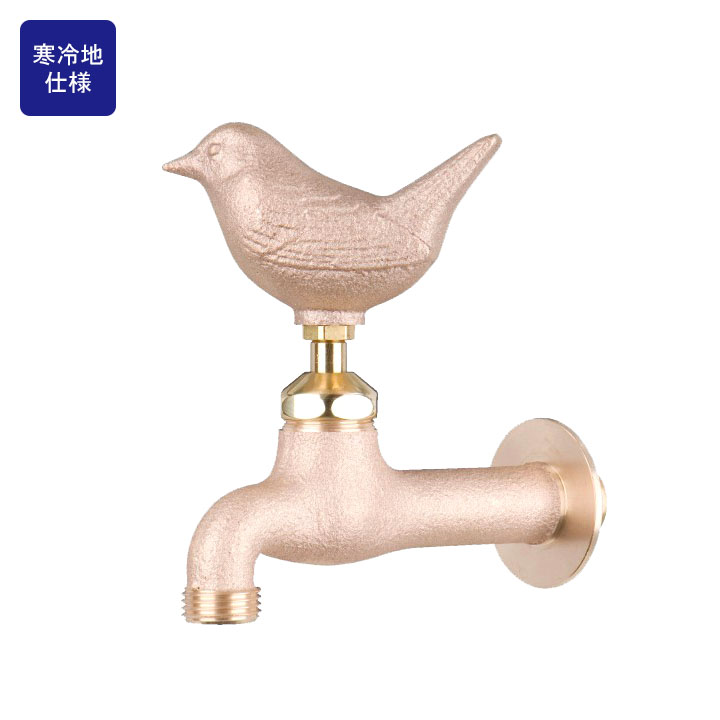 アニマル蛇口 楽天市場】外水栓用 アニマル蛇口 コマドリ 真鍮色 GM3-F-102 [F