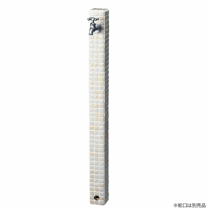 モザイクタイル 水栓柱 立水栓ユニット シュペリ サンド（SA） OPB-RS-37 ニッコーエクステリア nikko【メーカー直送・代金引換不可】蛇口同時購入割引(2,200円引)キャンペーン中(4/17まで!!)