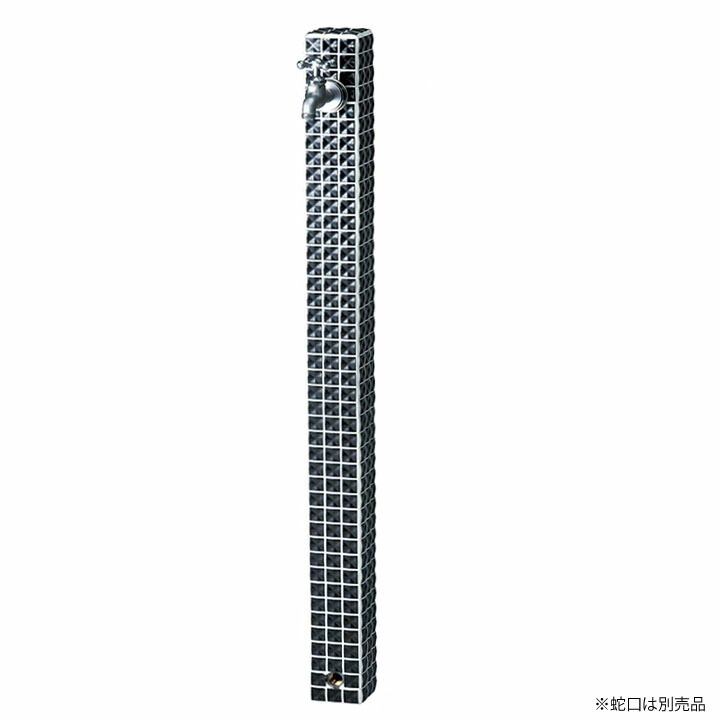 モザイクタイル 水栓柱 立水栓ユニット シュペリ ペッパー（PE） OPB-RS-37 ニッコーエクステリア nikko【メーカー直送・代金引換不可】蛇口同時購入割引(2,200円引)キャンペーン中(6/17まで!!)