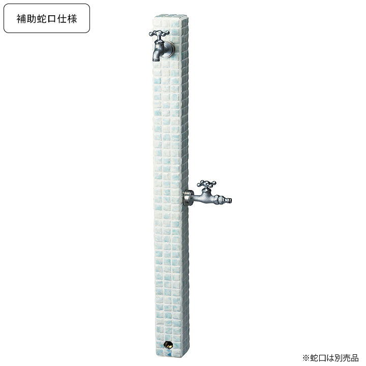 モザイクタイル 水栓柱 2口 立水栓ユニット シュペリ 補助蛇口仕様 マリン(MR) OPB-RS-37W ニッコーエクステリア nikko【メーカー直送・代金引換不可】蛇口同時購入割引(2,200円引)キャンペーン中(8/21まで!!) 【rv】|ガーデンマート