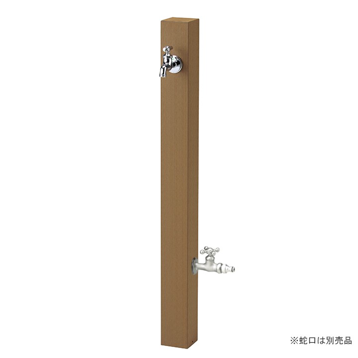 木調 分かりやすい 水栓柱 2口 立水栓社会的単位 レヴウッドタイプ 助けること水道の栓遣りかた ともし火赤銅色 OPB-RS-26W ニッコーエクステリア nikko【製造業者直送・必要経費取り替えっこ不可】水道の栓斉しく買いもとめる銀行割引(2,200円引)社会的運動中(6/17まで!!)