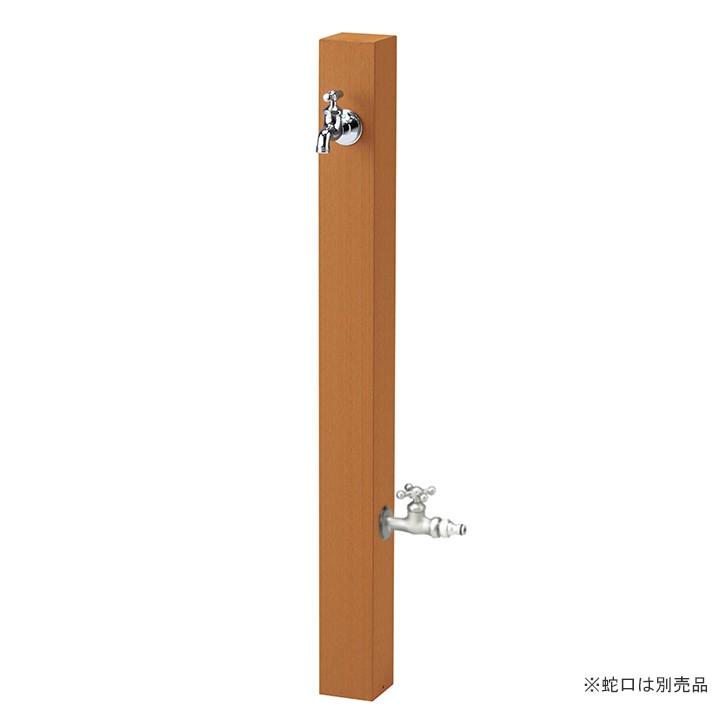 木調 分かりやすい 水栓柱 2口 立水栓社会的単位 レヴウッドタイプ 助けること水道の栓遣りかた オレンジ色 OPB-RS-26W ニッコーエクステリア nikko【製造業者直送・必要経費取り替えっこ不可】水道の栓斉しく買いもとめる銀行割引(2,200円引)社会的運動中(6/17まで!!)