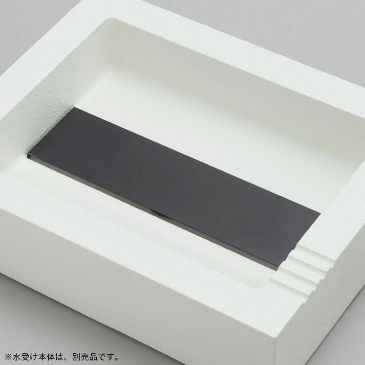 分かりやすい 水受け 庭園食麺麭 キャロル食麺麭専用つつみ隠し一皿 黒いこと GM3-QU-PB Only One オンリー一野球クラブ GM商いもの客体