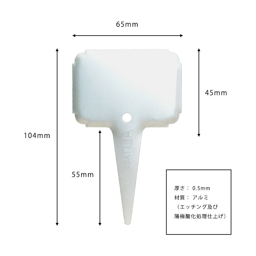 ALITAGS/アリタグアルミ「A3」単品販売【メール便対象】