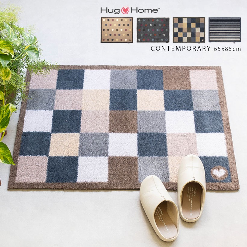 【楽天市場】英国製 玄関マット ラグマット HUG RUG デザインマット 65×85cm コンテンポラリー HugRug ハグラグ ※在庫