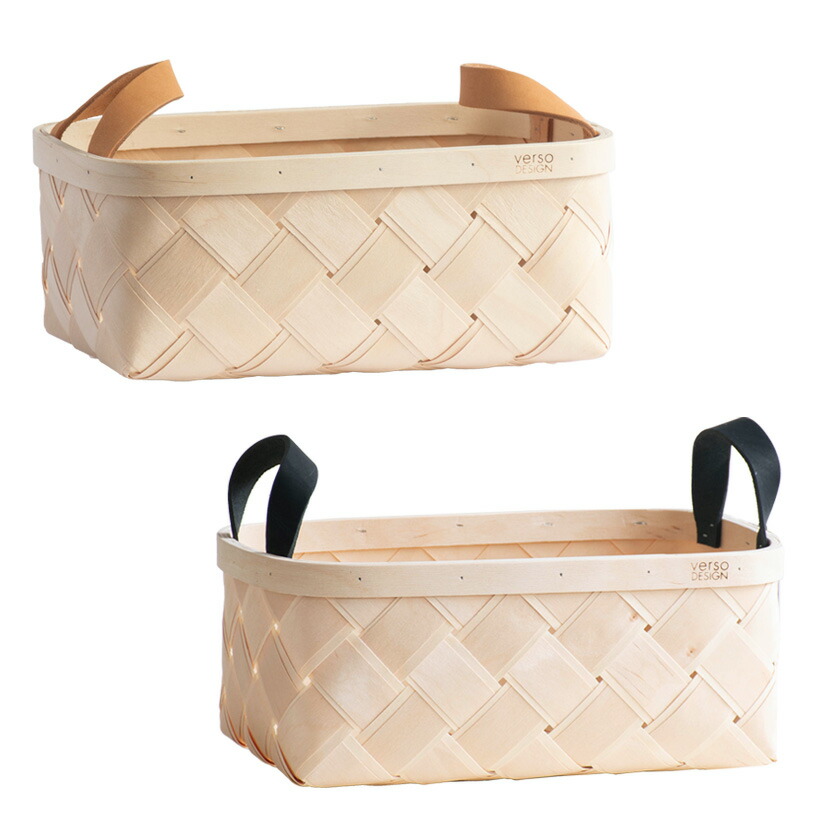 北欧 白樺 バスケット 天然素材 木製 収納ボックス LASTU RECTANGLE BASKET S レクタングルバスケット スモール Verso Design ヴェルソデザイン【北欧インテリアポイント10倍】