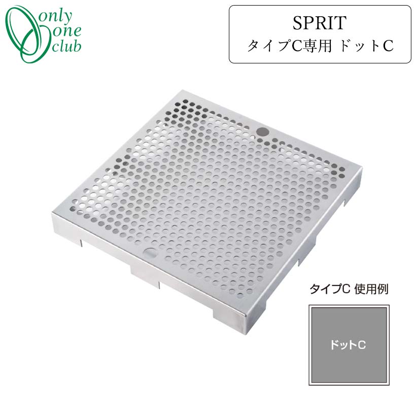 [オンリーワンクラブ/Only one club]SPRIT 印字機C専用 点点CKS3-C116DC【製造業者直送・必要経費取り替えっこ不可】