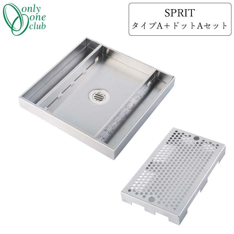 [オンリーワンクラブ/Only one club]SPRIT 印字機A + 点点A 仕掛ける【製造業者直送・必要経費取り替えっこ不可】