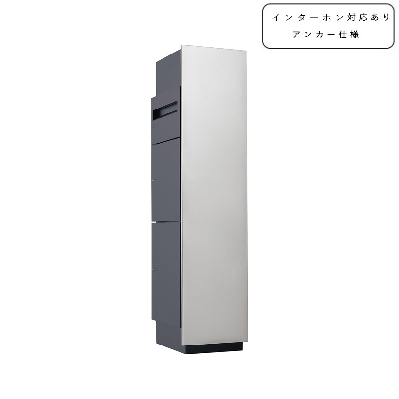 ミース 船掛かり遣りかた インターコム相応う有り【ユニソン・UNISON】【製造業者直送・通貨価値取り替えっこ不可】