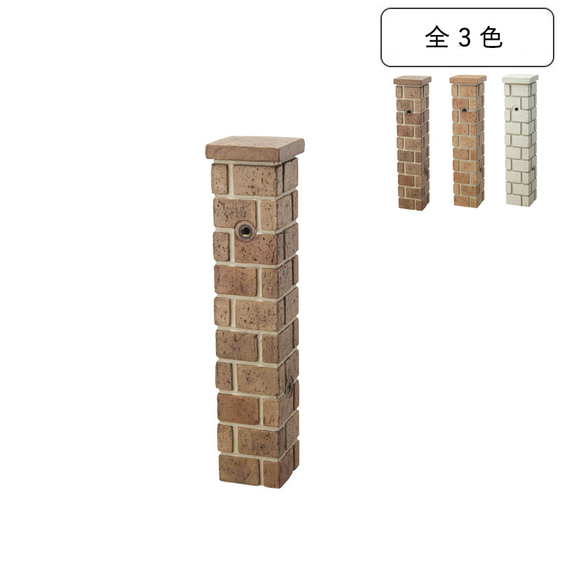 蛇口同時購入割引(2,200円引)キャンペーン中(4/17まで!!) 水栓柱/立水栓 ネオキャスティスタンド タイトレンガタイプ 【UNISON ユニソン】 【メーカー直送・代金引換不可】 26,241円