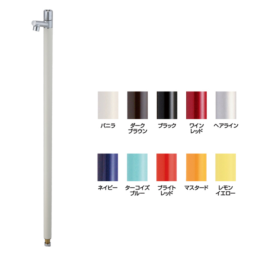 水道の栓一体型水栓柱[オンリーワンクラブ/Only one club]ジラーレ/GIRARE 開閉押しとどめる印字機※水受け別売【製造業者直送・必要経費取り替えっこ不可】