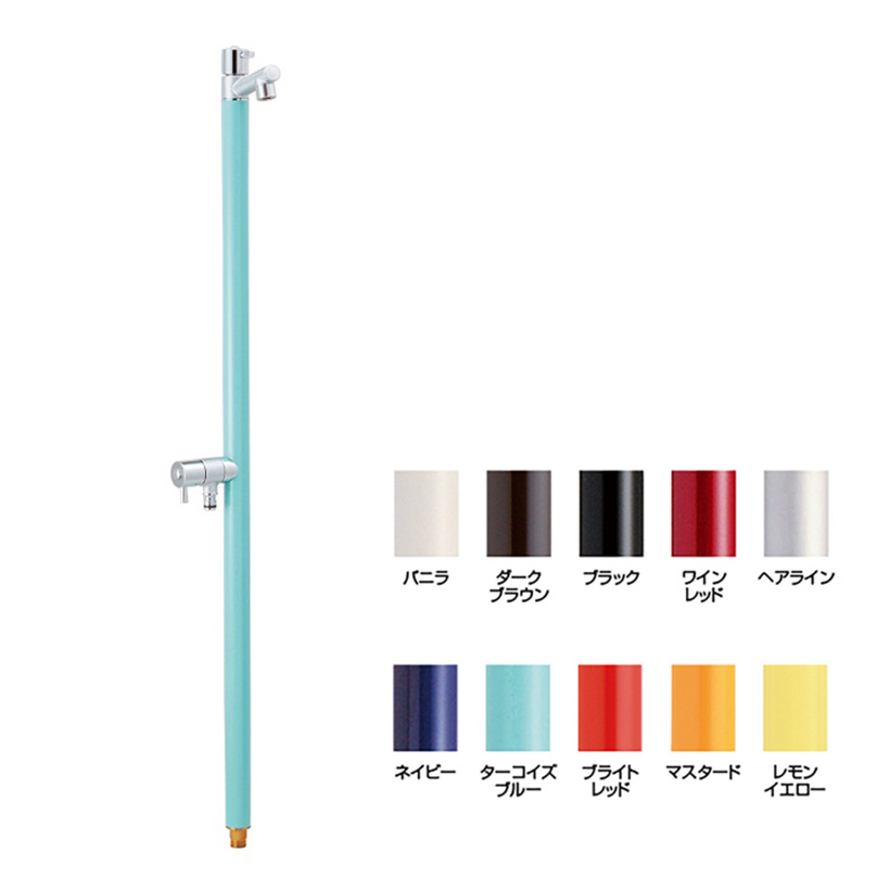 蛇口一体型水栓柱ジラーレW 補助蛇口付シリーズ※水受け別売【送料無料】【メーカー直送・代金引換不可】 【rv】|ガーデンマート