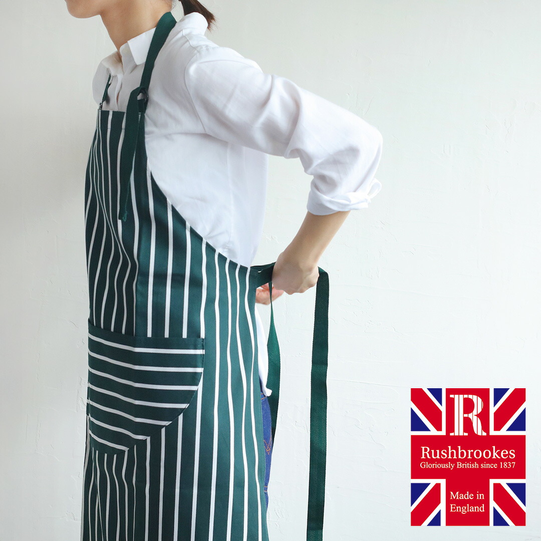 連合王国製 BUTCHER\u0027S ロング前掛け（丈99糎）綿織物100% 前垂れ RUSHBROOKES 混雑時ブルックス