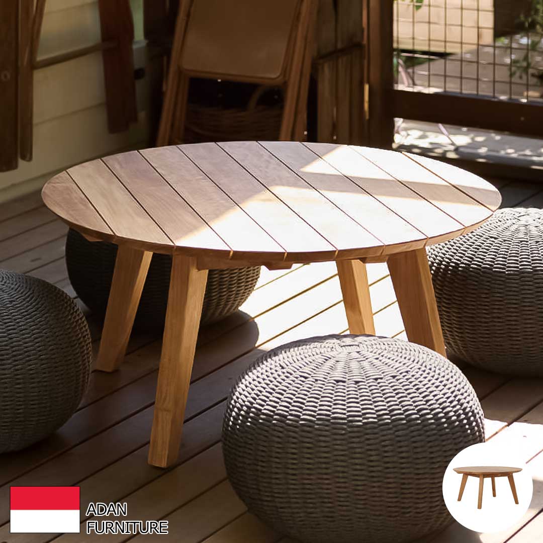 ファニチャー テーブル 机 アダン チーク ラウンドローテーブル 90 ADAN FURNITURE アダンファニチャー 【メーカー取り寄せ品】