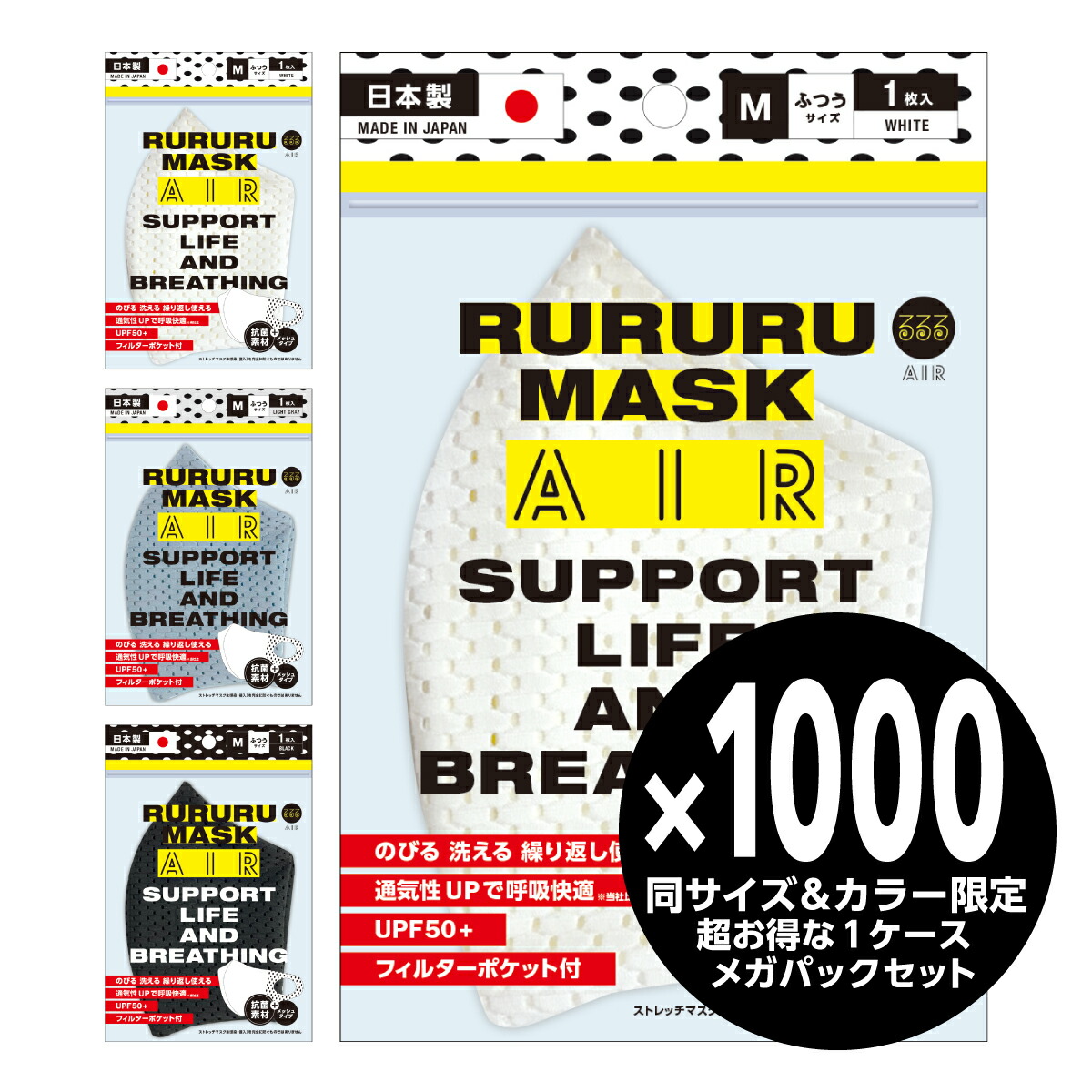 大人気新品 ＪＰＦ マスターグレードピン ＨＰ１５ １０００ １０００