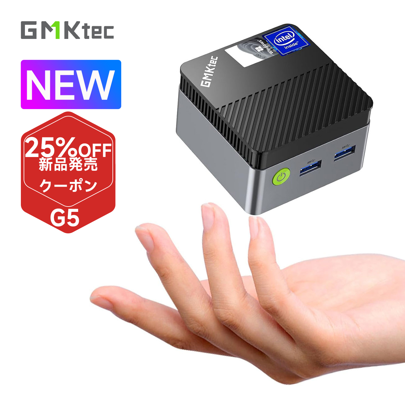 楽天市場】【新品登場25%OFF 5/9 20:00~5/16 1:59迄】GMKtec ミニpc 