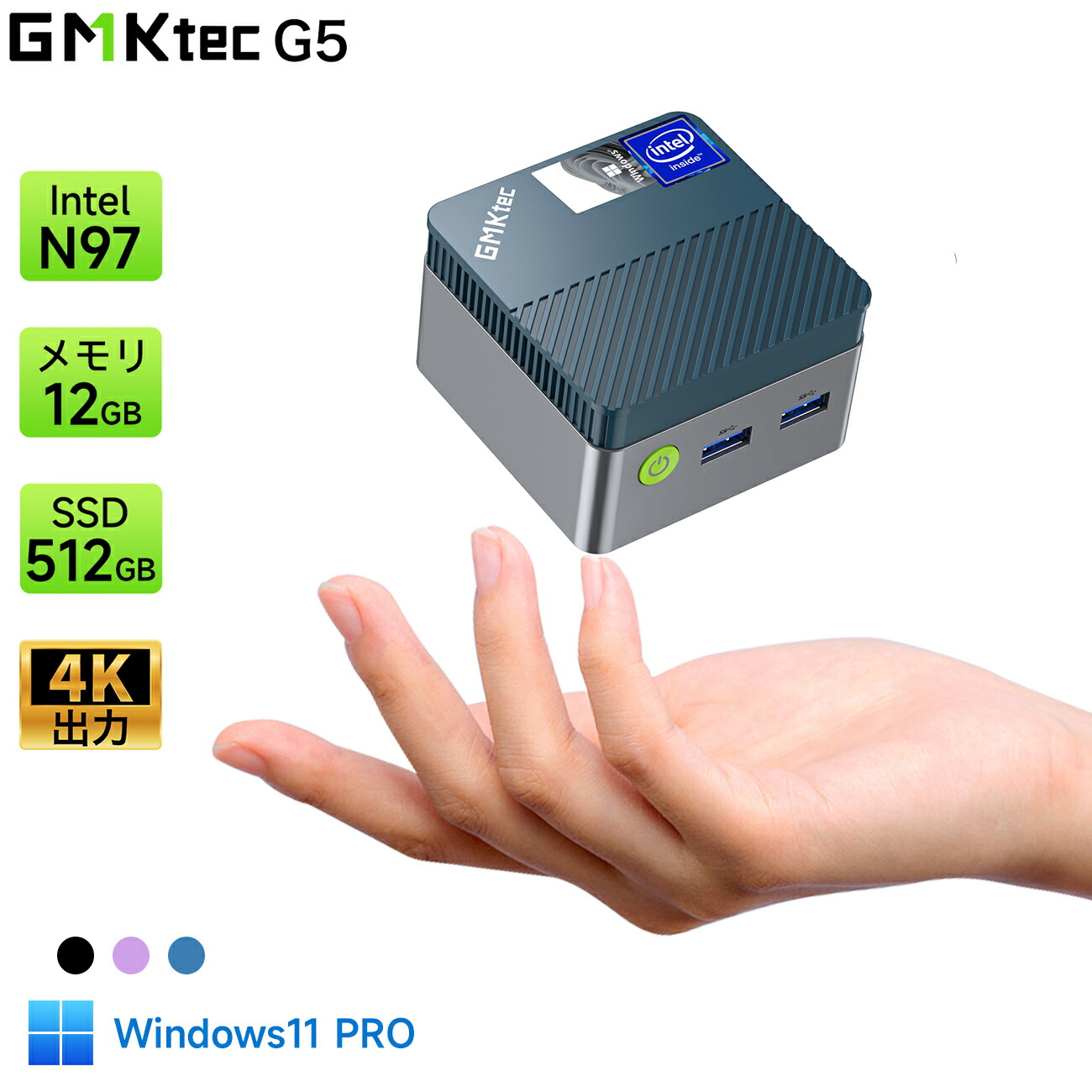 楽天市場】【7,000円クーポンあり】GMKtec g2plus ミニpc 【Intel N150 DDR5 12GB+512GB SSD】 mini  pc Windows11 Pro minipc 4コア/4スレッド 最大3.6GHz WIFI6/BT5.2 TDP 15W 小型pc  SATA（PCIe3.0） LANポート 4KHD 3画面出力 HDMI 静音性 12ヶ月保証 ミニPC N150 みに ...