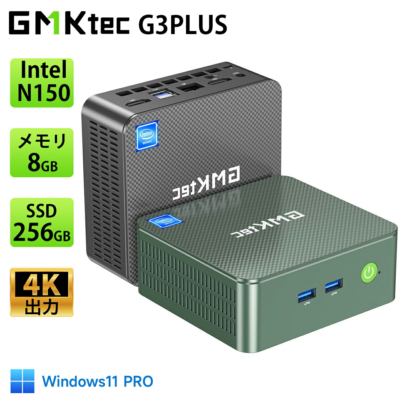 楽天市場】【30%クーポンあり】GMKtec M5【minipc AMD Ryzen7 5825U 16GB+512 GB】最大4.30GHz ミニPC  Windows11Pro 4K 3画面出力 2.5GbpsLAN WiFi6 HDMI 省エネ 小型パソコン オフィス ゲーミングpc  最大TDP35W 最大18か月保証 ミニPC Ryzen みにpc : GMKtecDirect