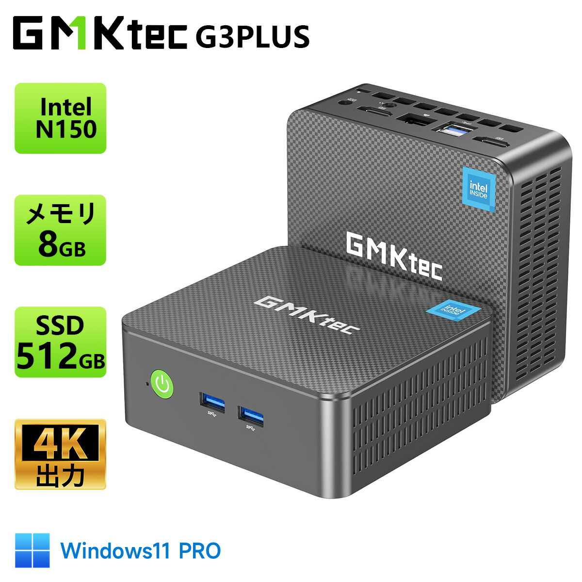 楽天市場】【訳ありセール 箱潰れ】GMKtec M5PLUS ミニPC【 AMD