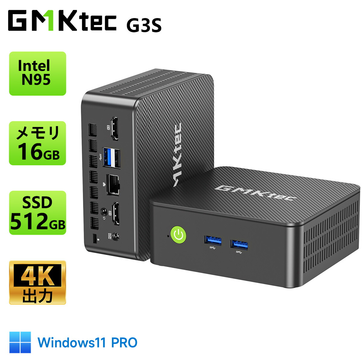 ミニPC Intel N100 16GBメモリ 512GB SSD Win11 71aIc4oq+gL._AC_SY200_QL15_.jpg
