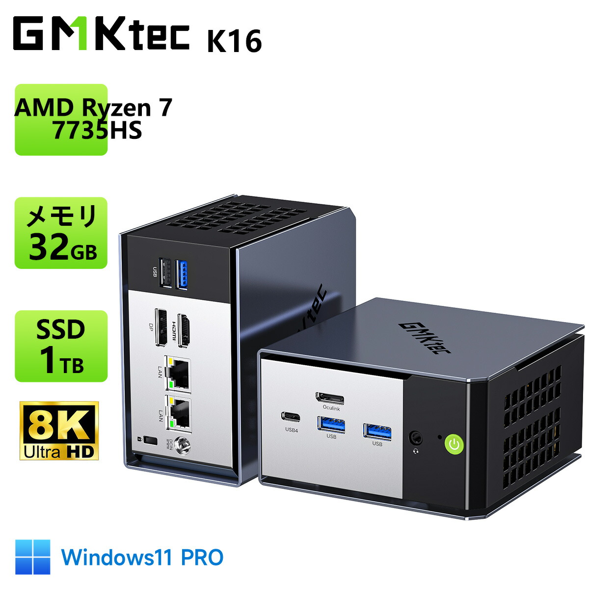 【クーポン券で86,999円】GMKtec ミニpc【AMD Ryzen7 7735HS 32GB 1結核症 PCIe3.0 SSD】 LPDDR5-6400 MAX4.75GHz 8中核グループ/16スレッド Radeon 680M Windows11 Pro Bluetooth5.2 Oculink相応う 8K最終生産物 3画面 PD120W Ryzen みにpc  小型 ゲーミングpc mini pc K16