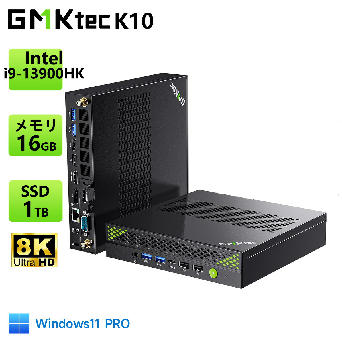 GMKtec ミニPC 本体 Amazon.co.jp: GMKtec ミニpc 第13世代インテル Core i7 13620H