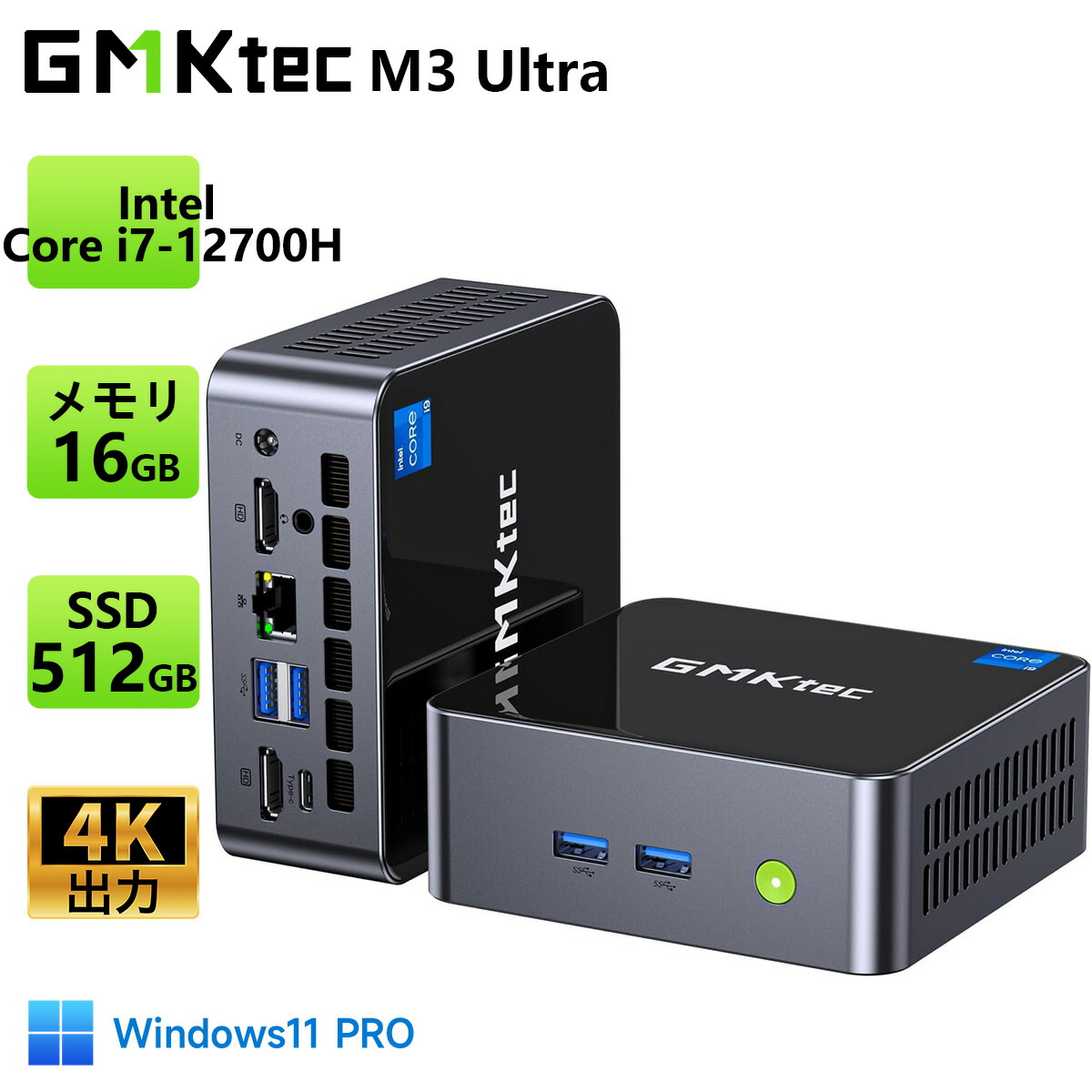 GMKtec ミニPC Intel i9-11900H 32GB+1TB Intel 11th Core i9-11900H Mini PC--NucBox M4