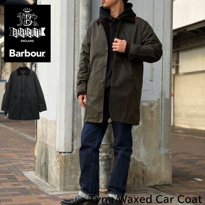 楽天市場】MWX0002【カバープレゼント☆】 BARBOUR CLASSIC BEAUFORT