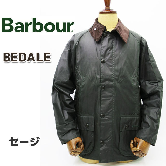 orvis barbour bedale