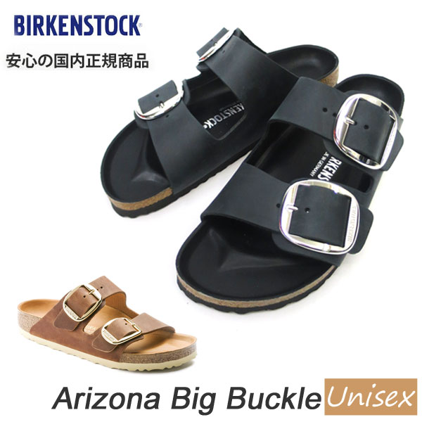 ビルケンシュトック ARIZONA BIG BUCKLE 【G】. BIRKENSTOCK（ビルケンシュトック） 【SALE!!】 Arizona Big Buckle