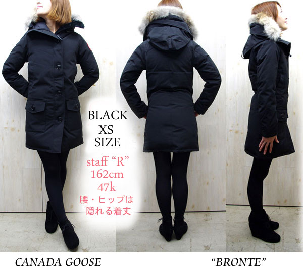 canada goose store japan canada goose store japan