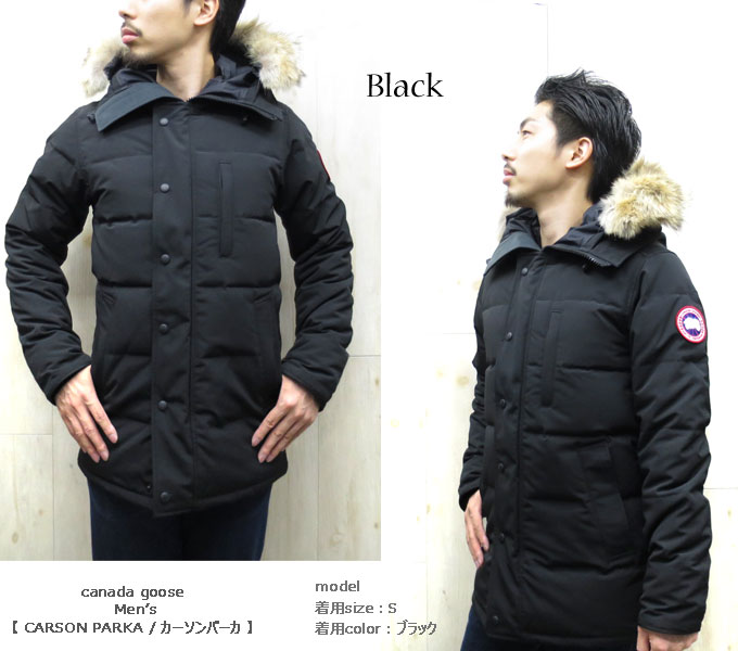 canada goose carson parka xs canada goose carson parka xs