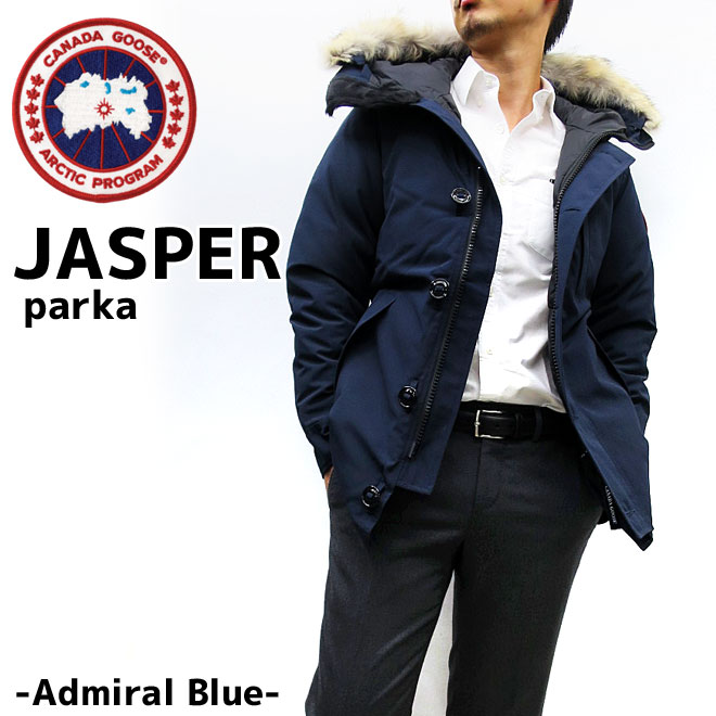 canada goose jasper parka canada goose jasper parka