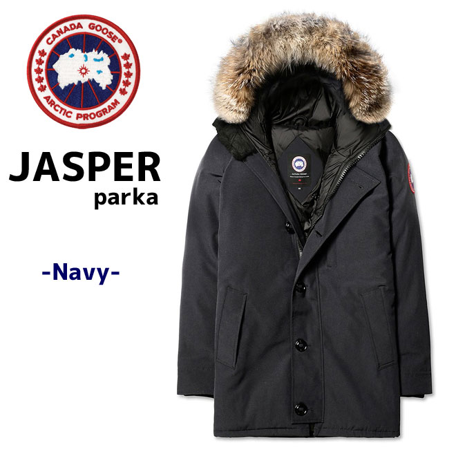 canada goose jasper parka canada goose jasper parka