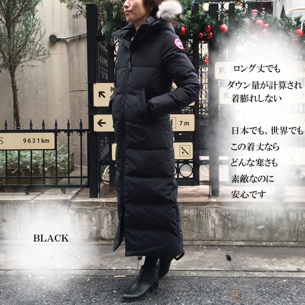 Canada Goose Fusion Fit Size Chart