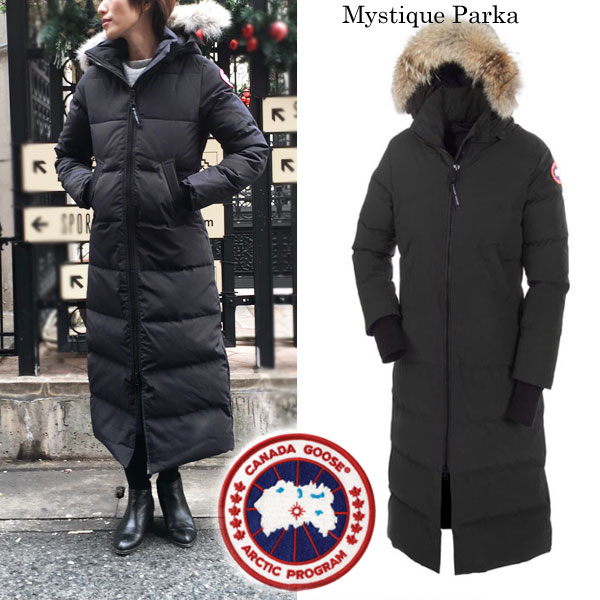 canada goose fur and down policy canada goose fur and down policy