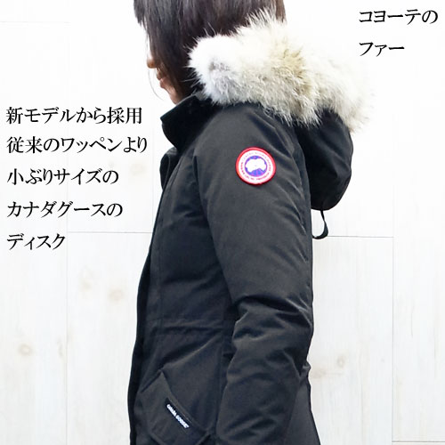 black womens canada goose black womens canada goose