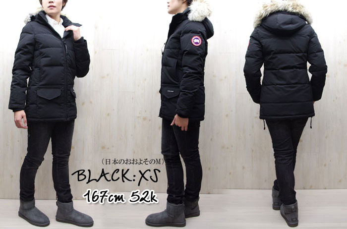 Canada Goose Solaris Xxs Canada Goose Solaris Xxs